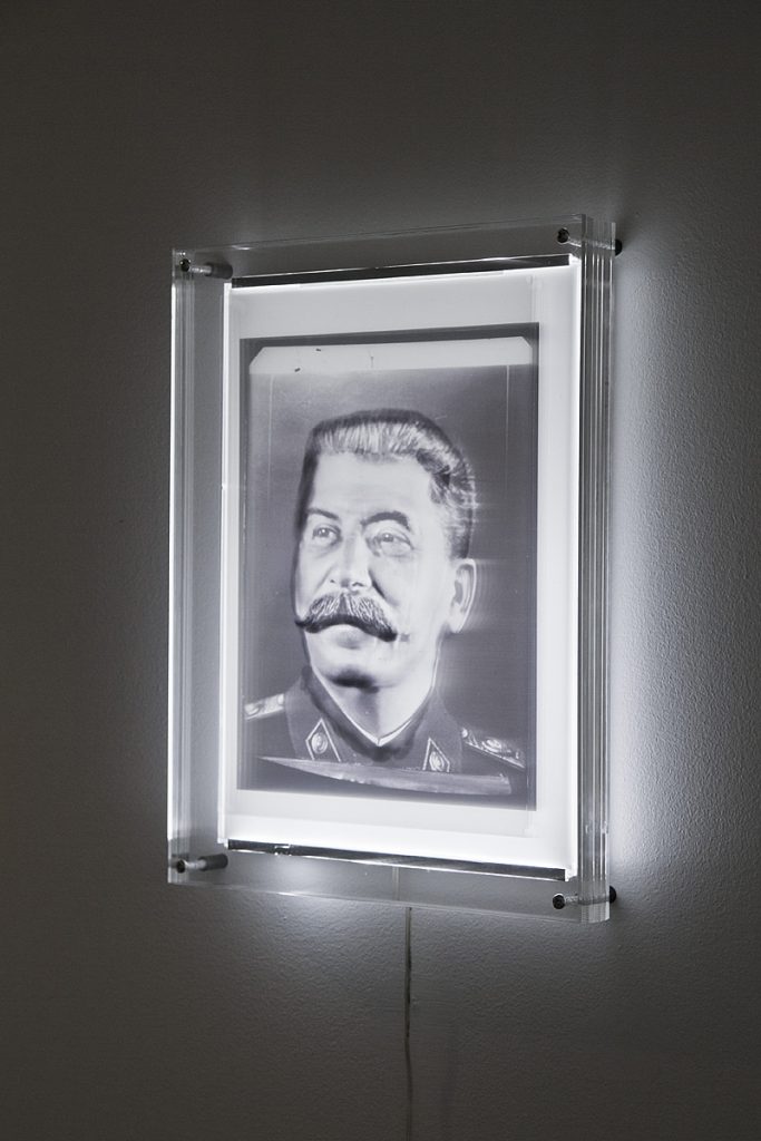 <i>To see the dimensions. Artists from Georgia</i>, 2011
</br> installation view, Lundskonsthall, Lund