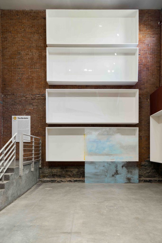 <i>Projects 103</i>, 2016
</br> installation view,  MoMa, New York