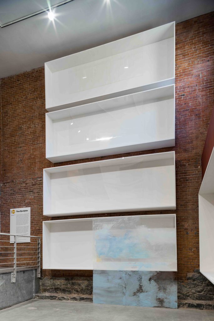 <i>Projects 103</i>, 2016
</br> installation view,  MoMa, New York