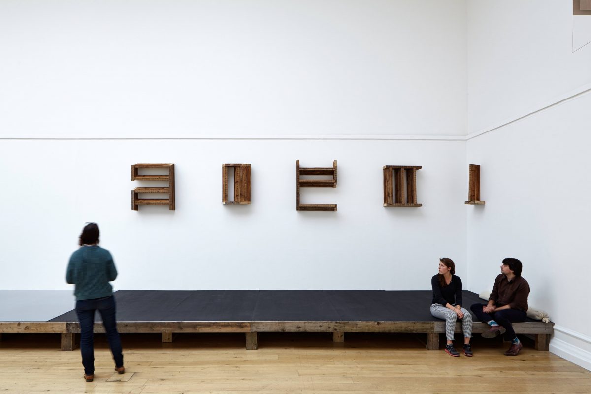 <i>Ma Sa i a ly e a se – de</i>, 2015
</br> installation view, South London Gallery, London 