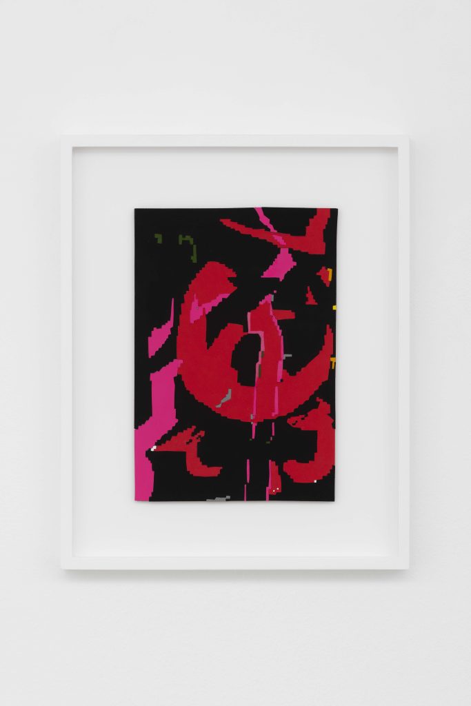 <i>Bingo Sensation</i>, 2022</br>acrylic gouache on paper</br>
37,8 x 30,5 cm / 14.8 x 12 in