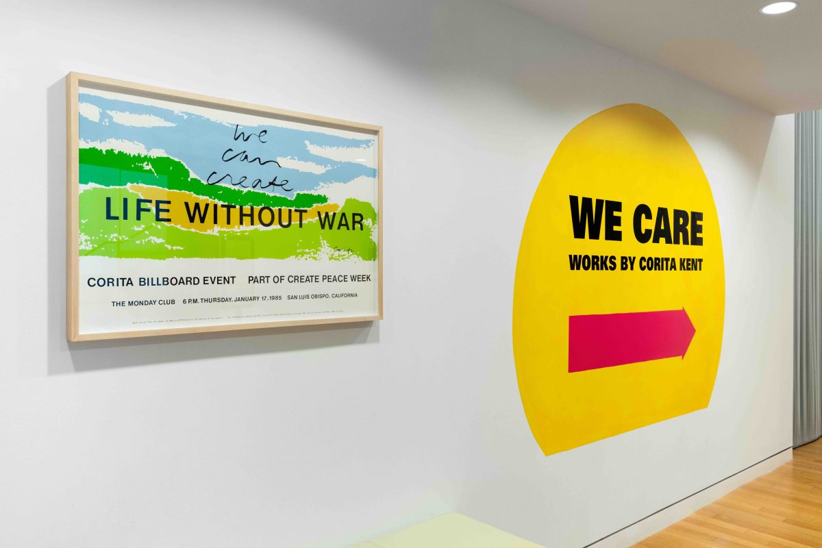 <i>WE CARE: WORKS BY CORITA KENT</i>, 2022
</br> installation view, Silber Art Gallery | Goucher College, Baltimore