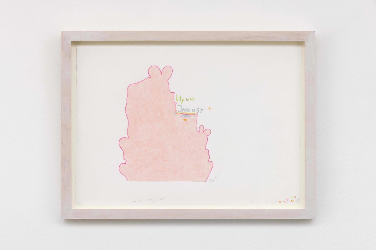 <i>Lily is 41 Jack Is 57 #3 (design for wall painting in pink)</i>, 1998</br>colour pencil and pencil on paper</br>
24,4 x 33,4 cm / 9.6 x 13.1 in
