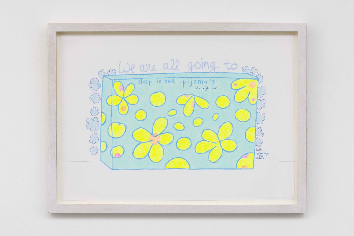 <i>We Are All Going to Sleep in our Pajamas (design for
wall painting and wood) </i>, 2008</br>colour pencil on paper</br>
29,4 x 39,6 cm / 11.5 x 15.5 in