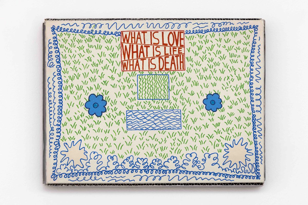 <i>What is life</i>, 1989-1988 </br>acrylic paint on linen panel on cardboard</br>
23,5 x 31 x 4 cm / 9.2 x 12.2 x 1.5 in