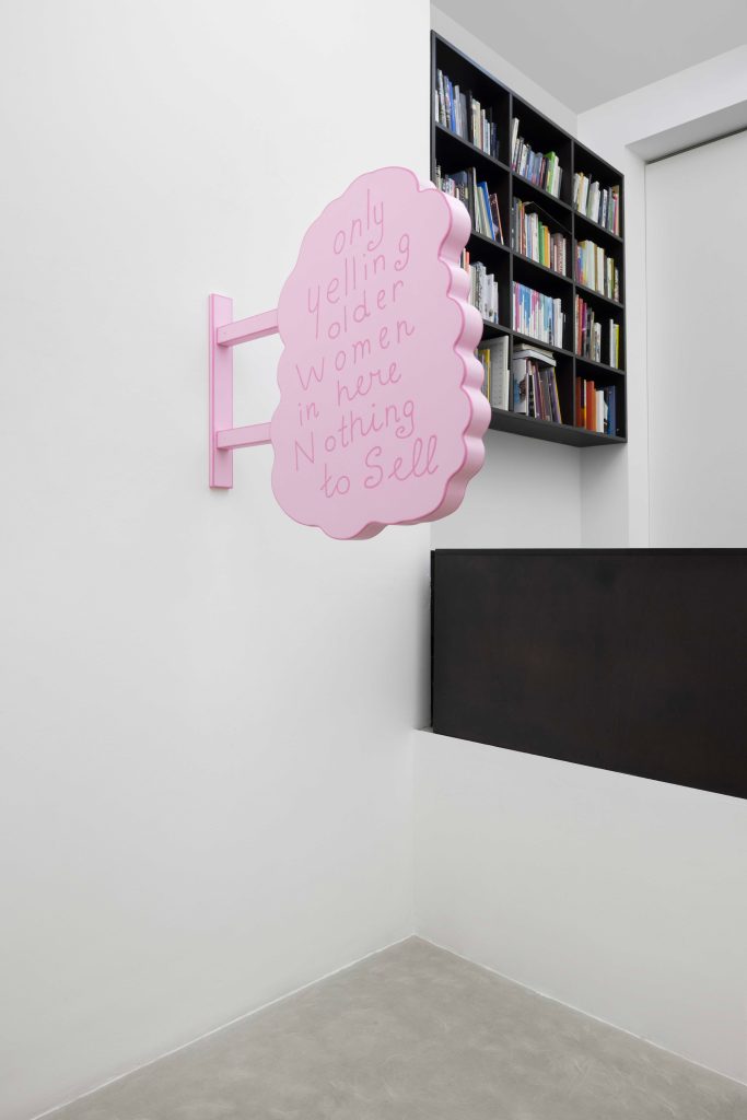 <i>i am going to sleep now</i>, 2022 </br> installation view, kaufmann repetto, milan