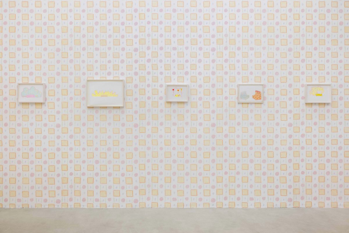 <i>i am going to sleep now</i>, 2022 </br> installation view, kaufmann repetto, milan