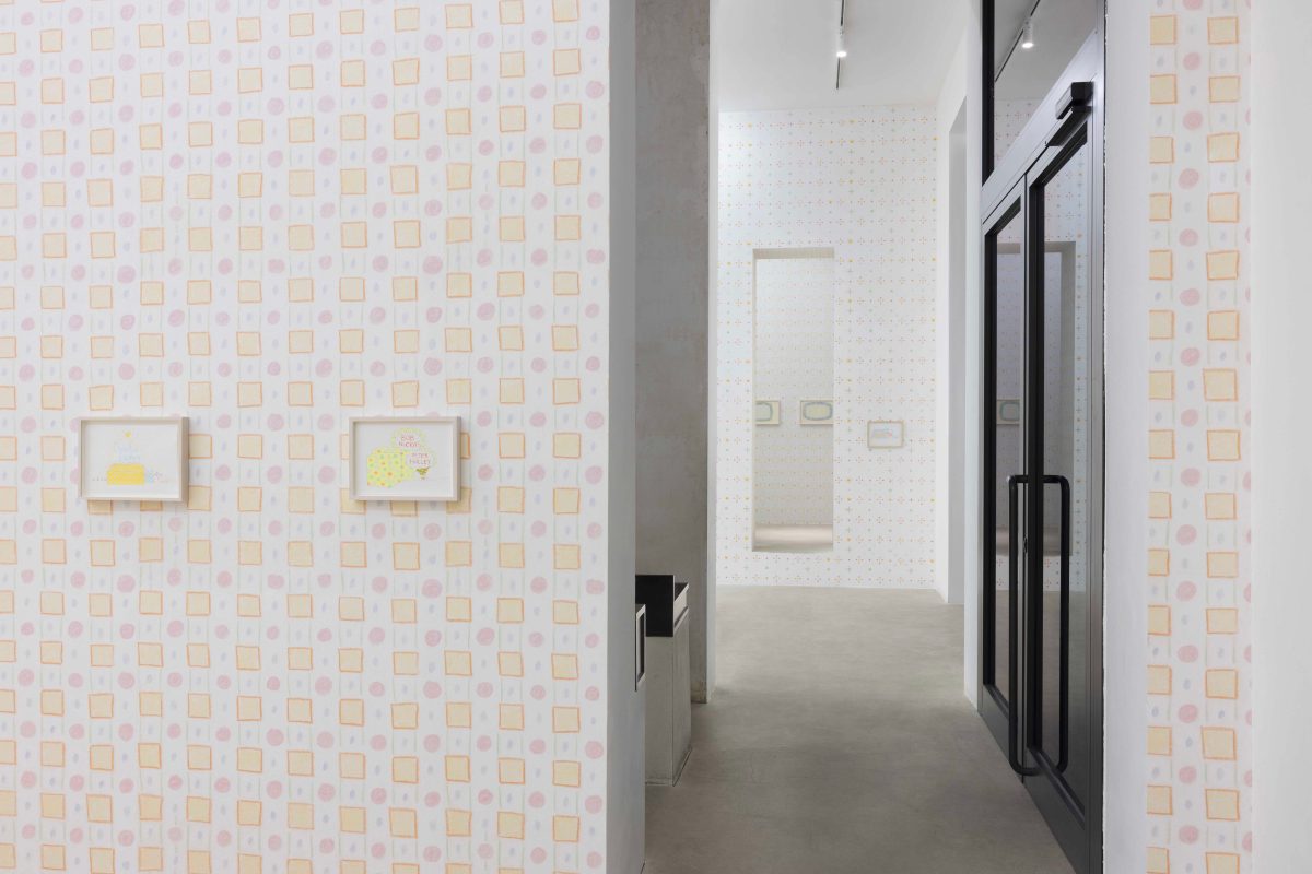 <i>i am going to sleep now</i>, 2022 </br> installation view, kaufmann repetto, milan