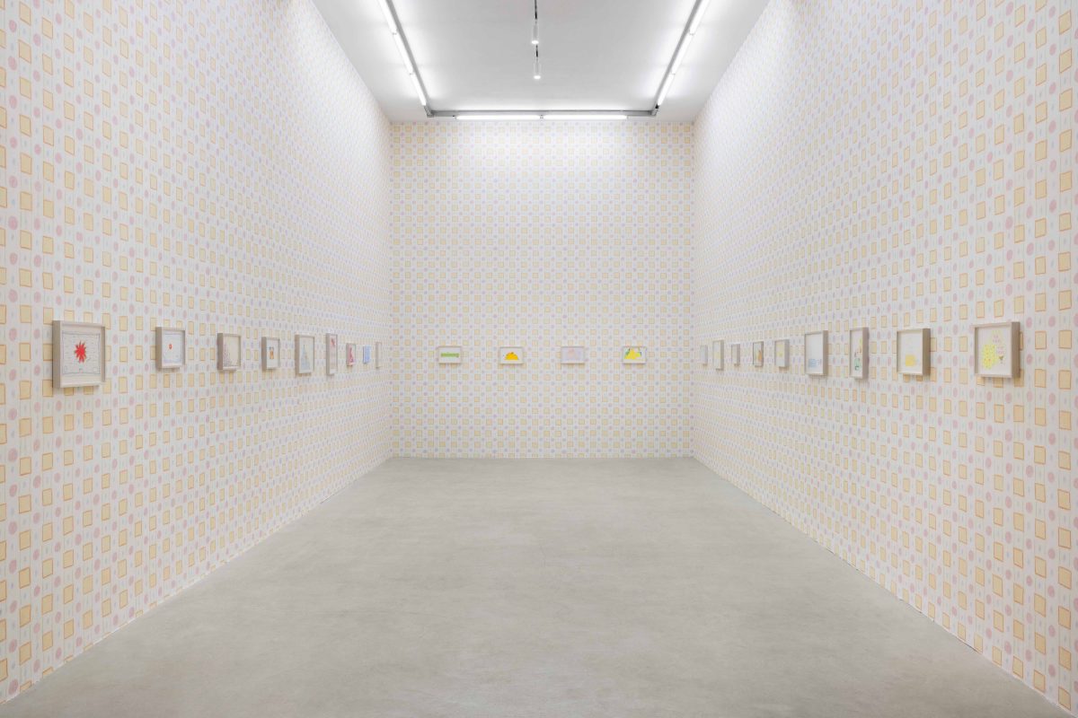 <i>i am going to sleep now</i>, 2022 </br> installation view, kaufmann repetto, milan