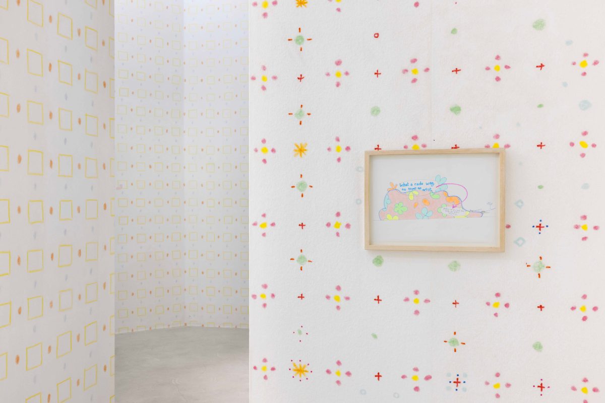 <i>i am going to sleep now</i>, 2022 </br> installation view, kaufmann repetto, milan