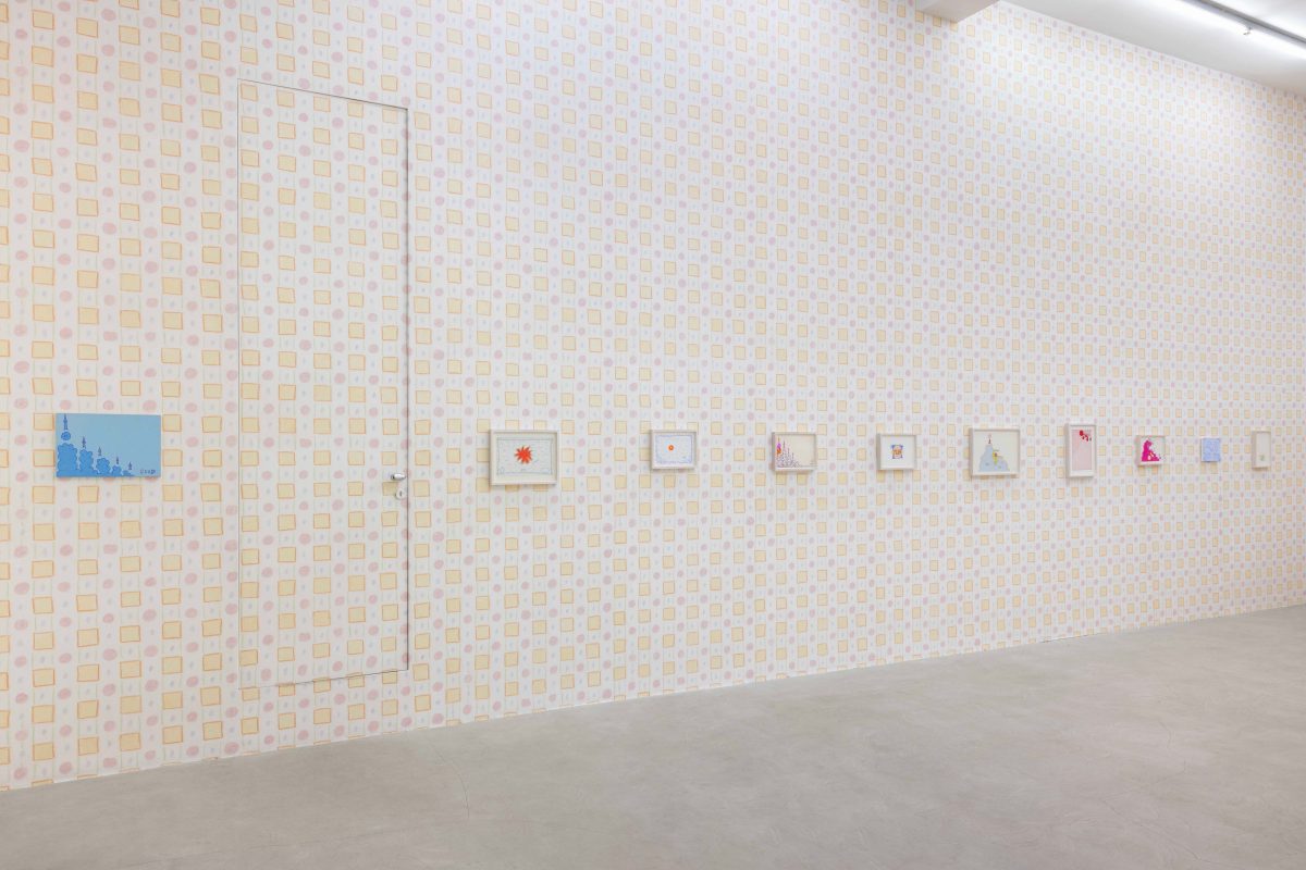 <i>i am going to sleep now</i>, 2022 </br> installation view, kaufmann repetto, milan
