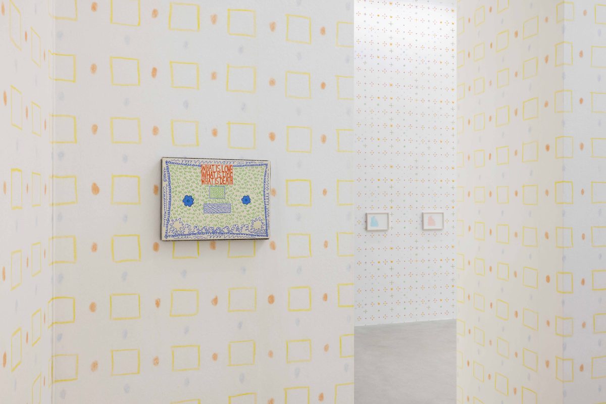 <i>i am going to sleep now</i>, 2022 </br> installation view, kaufmann repetto, milan