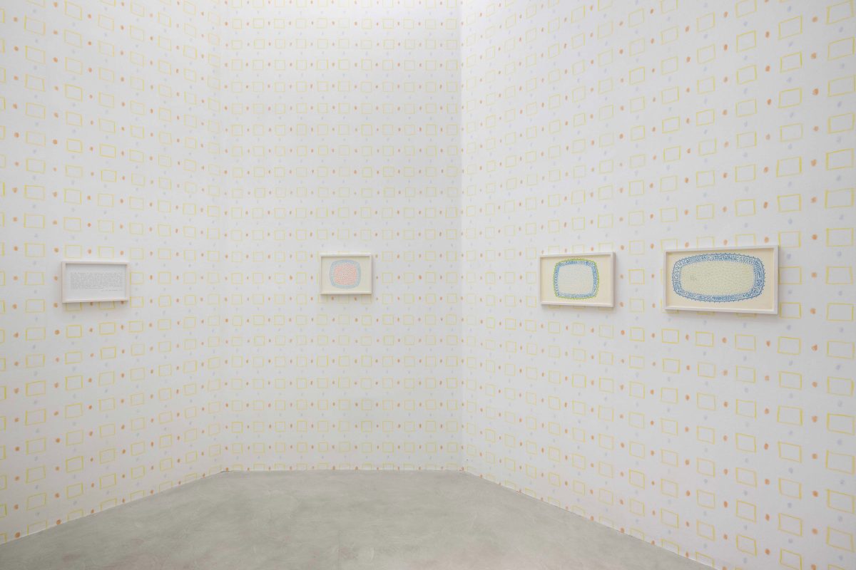 <i>i am going to sleep now</i>, 2022 </br> installation view, kaufmann repetto, milan