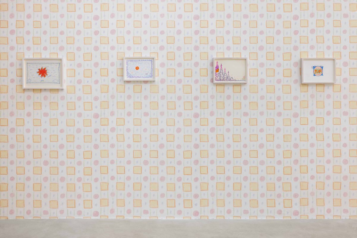 <i>i am going to sleep now</i>, 2022 </br> installation view, kaufmann repetto, milan
