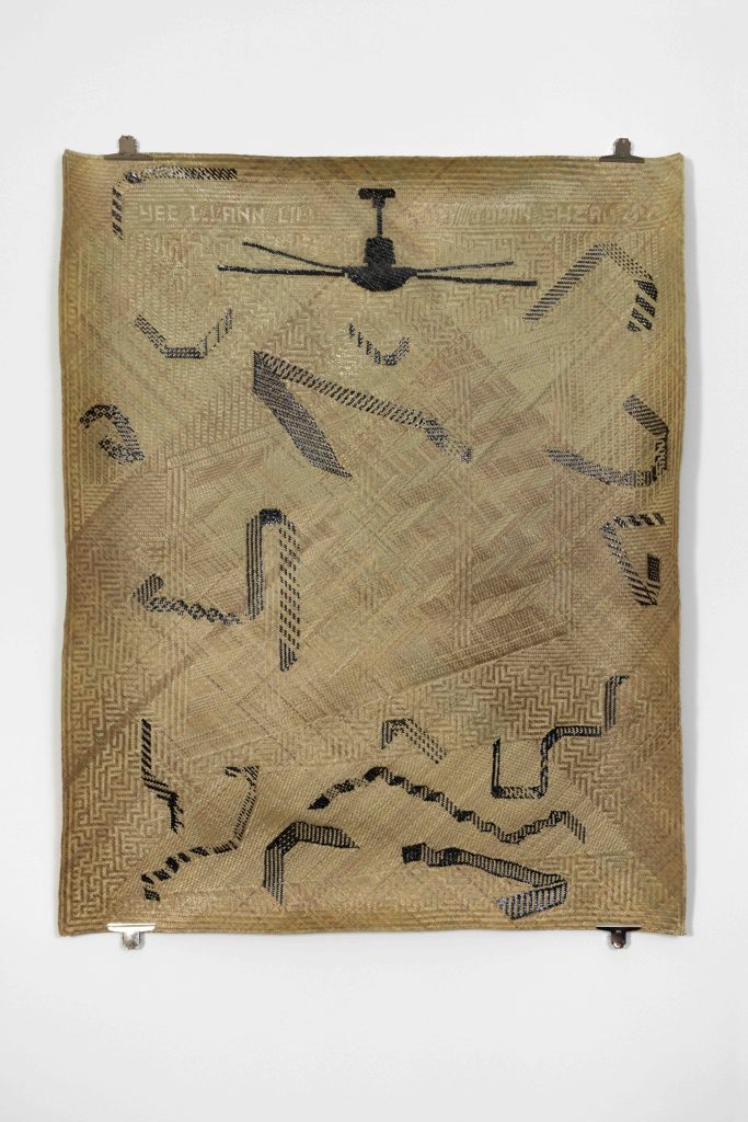Yee I-Lann, <i>Giuk</i>, 2022</br>split bamboo pus with Kayu Obol natural dye</br>
170 x 137 cm / 66.9 x 53.9 in