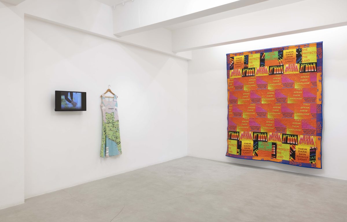 <I>Re-materialized: The Stuff That Matters</I>, 2023</br> installation view,
kaufmann repetto, Milan