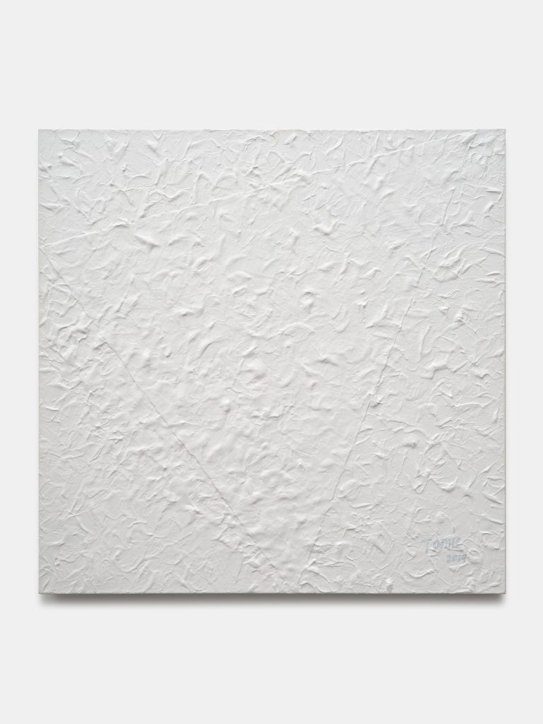 Tomie Ohtake, <i> Untitled</i>, 2014 </br>acrylic paint on canvas </br>100 x 100 cm / 39.4 x 39.4 in