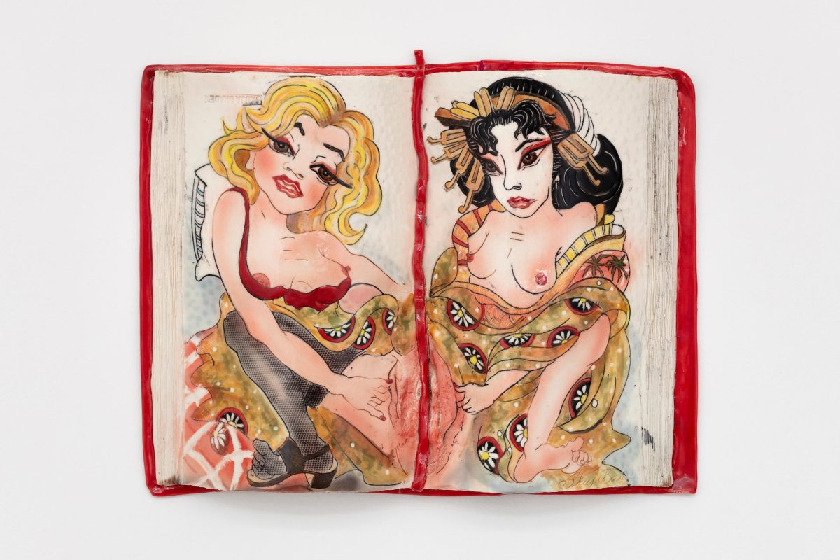 <i> Centerfold </i>, 2023 </br> porcelain </br> 28 x 35,5 x 4,5 cm / 11 x 13.9 x 1.7 in