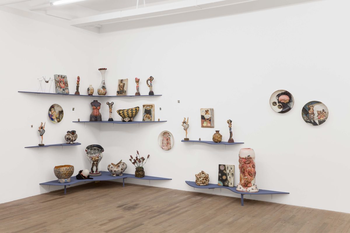 <i>Pardon my Body</i>, 2023</br> installation view, kaufmann repetto, new york