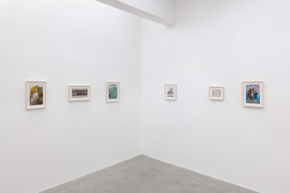 Elene Chantladze, 2024 </br> installation view, kaufmann repetto milan