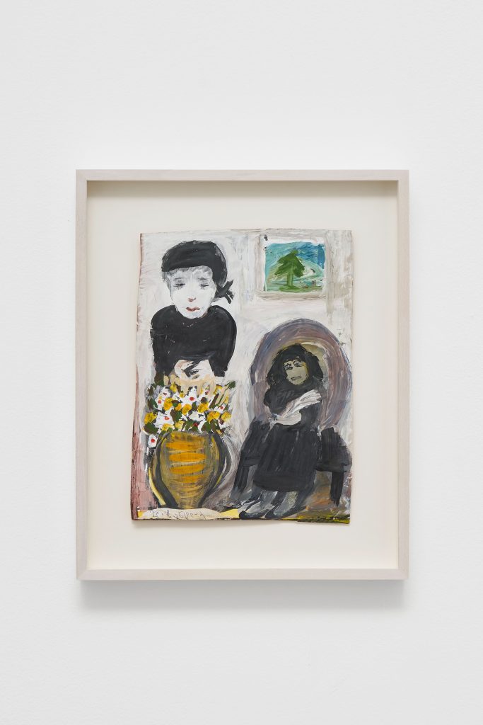 Elene Chantladze, <i>პანდემია (Pandemic)</i></br> mixed media on cardboard</br>26 x 20,5 cm / 10 x 8 in