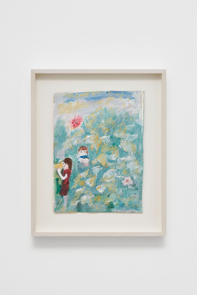 Elene Chantladze, <i>Untitled</i>, 2021</br> mixed media on cardboard</br>28,5 x 21,5 cm / 11 x 8.5 in