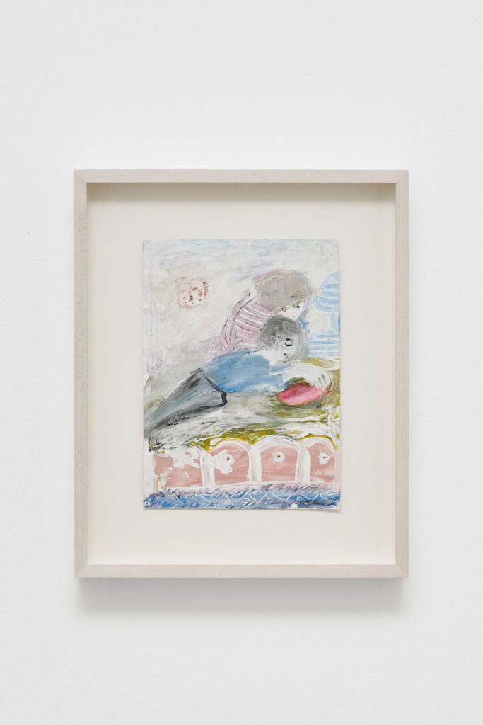 Elene Chantladze, <i>ბედისწერა (Destiny)</i>, 2019</br>gouache on paper</br>21 x 15 cm / 8 x 6 in