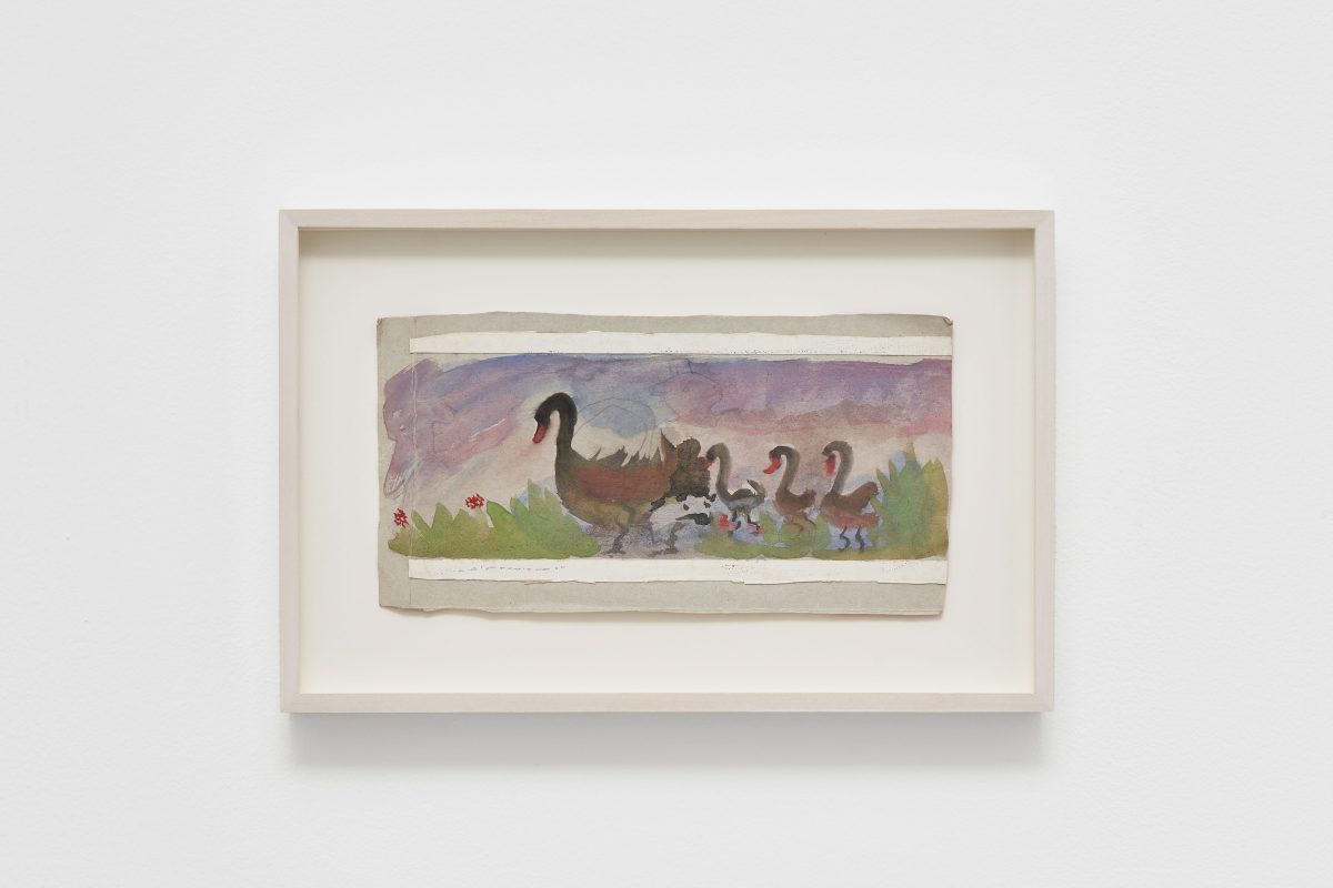 Elene Chantladze, <i>Untitled</i></br> watercolor, pencil on paper</br>15 x 29,5 cm / 6 x 11.5 in