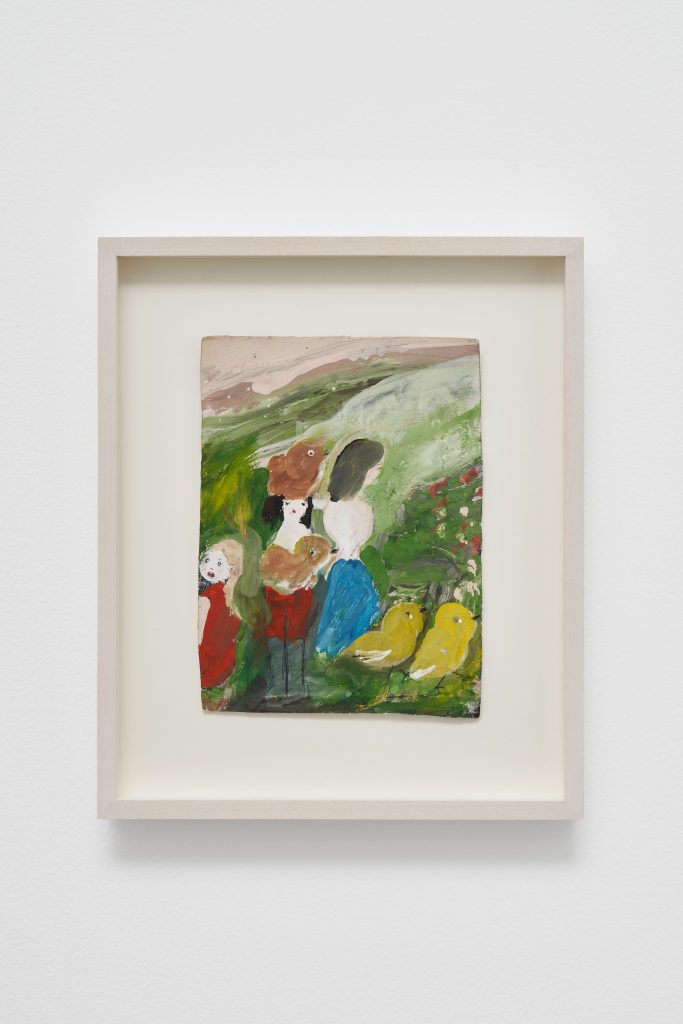 Elene Chantladze, <i>Untitled</i></br> gouache on paper</br>20 x 15 cm / 8 x 6 in