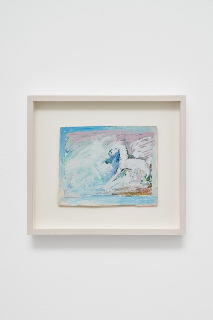 Elene Chantladze, <i>Untitled</i></br>mixed media on paper</br>14 x 17,5 cm / 5.5 x 7 in