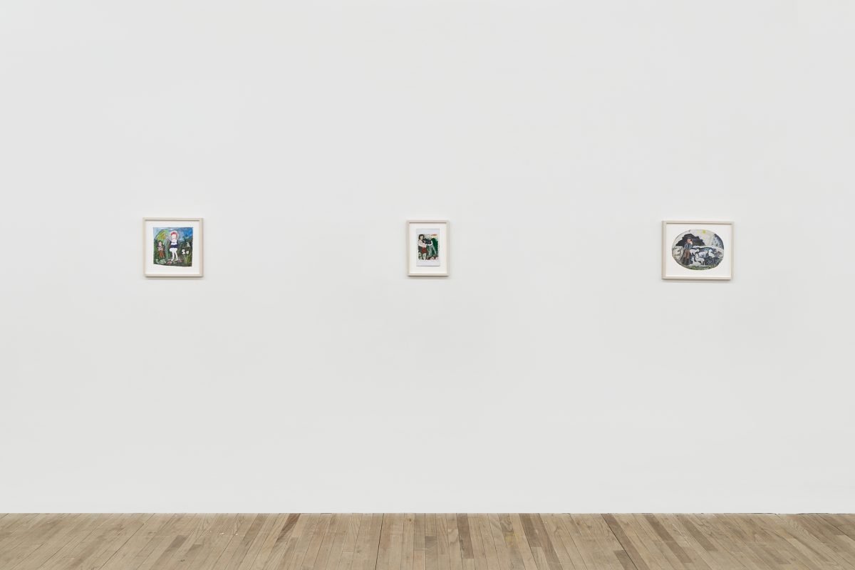 Elene Chantladze, 2024 </br> installation view, kaufmann repetto milan
