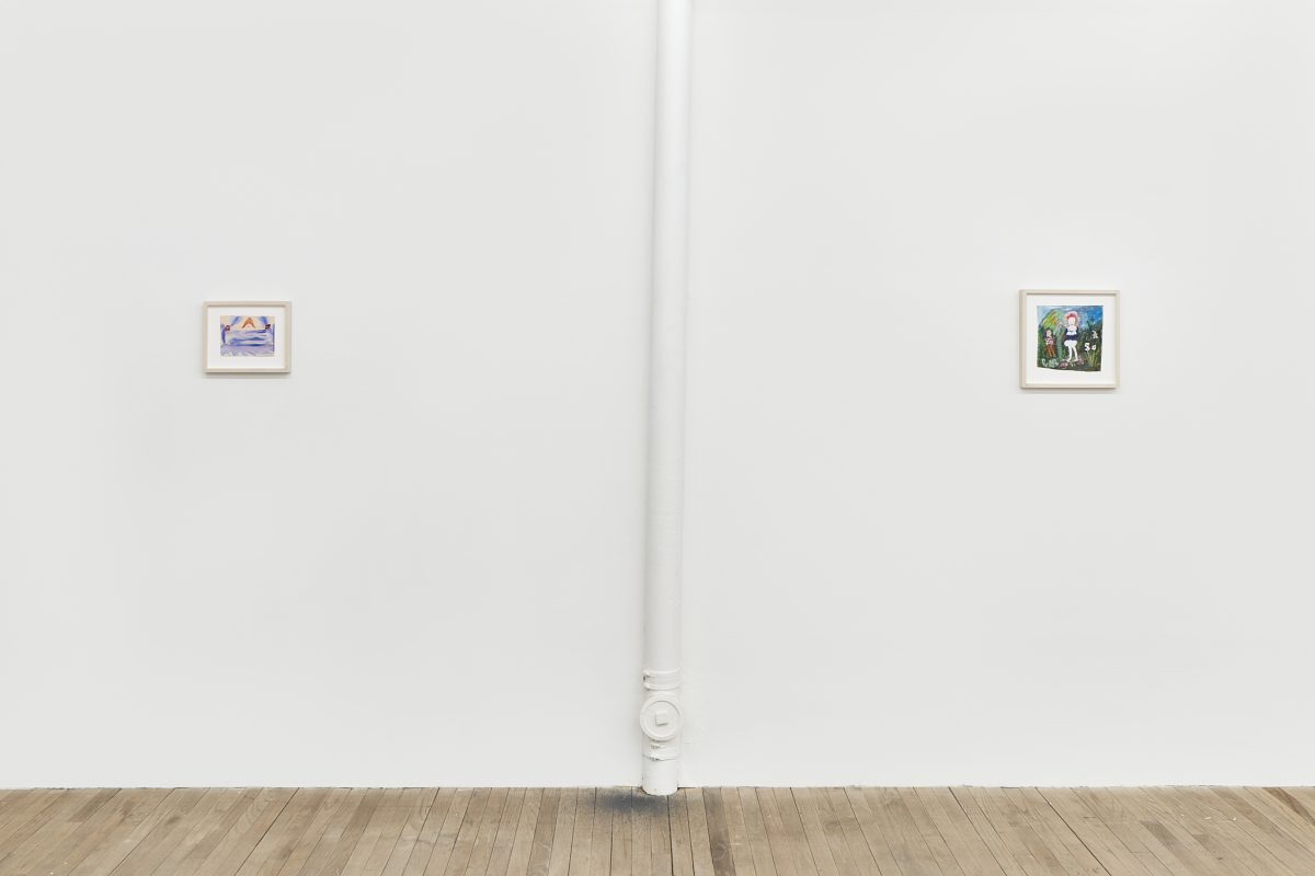 Elene Chantladze, 2024 </br> installation view, kaufmann repetto milan