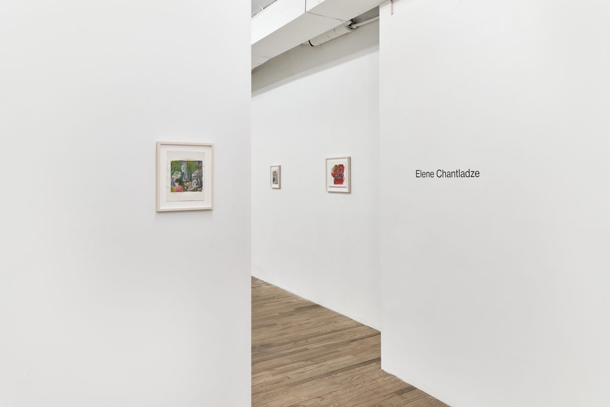 Elene Chantladze, 2024 </br> installation view, kaufmann repetto milan
