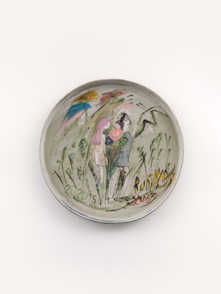 <i>Untitled</i>, undated</br>mixed media on plastic</br>51 x 51 x 5 cm / 20.1 x 20.1 x 2 in