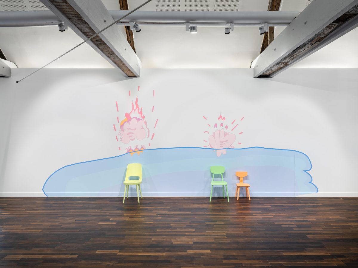 <i>I am Here</I>, 2024</br>
installation view, Frac Normandie, Caen