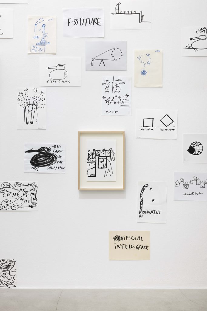 <i>drawing anarchy</I>, 2024</br>
installation view, kaufmann repetto milan