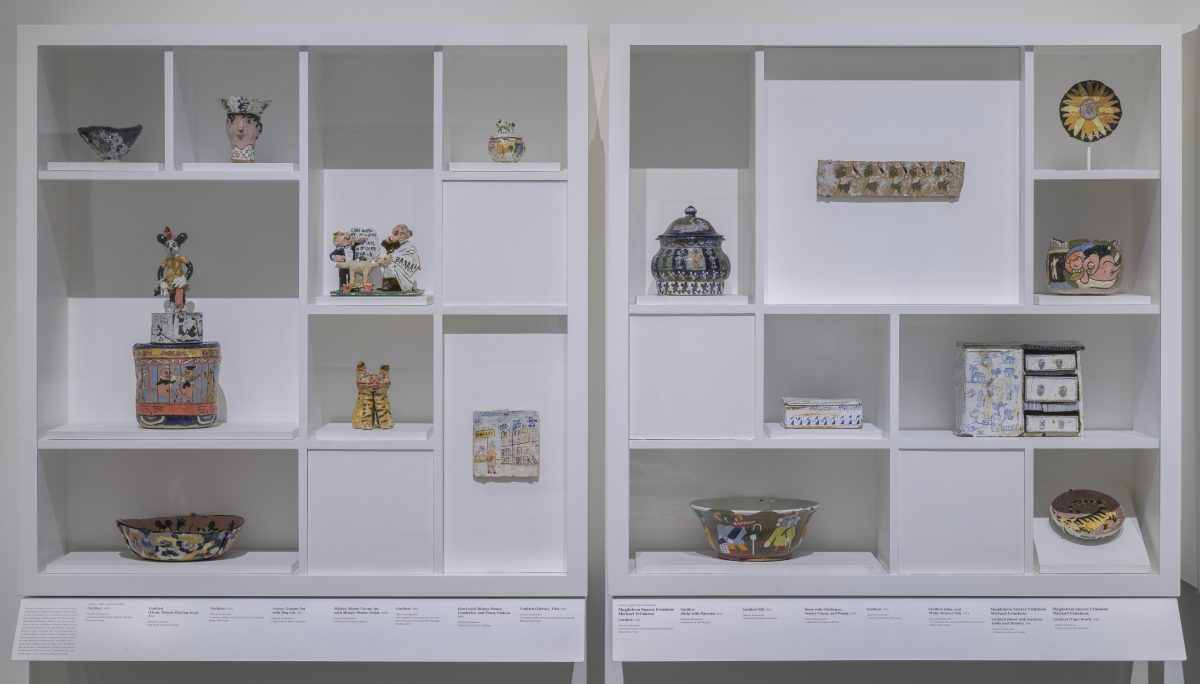 <i> The Finest Disregard </i>, 2024 </br> installation view, 
Los Angeles County Museum of Art, Los Angeles 
