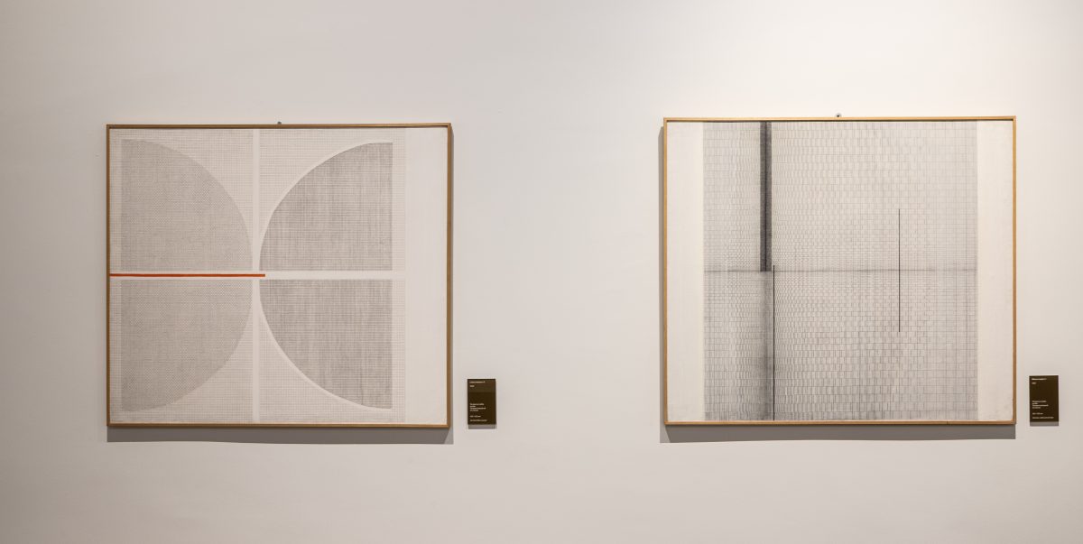 <i>Bice Lazzari. I linguaggi del suo tempo</i>, 2025
</br> installation view, Palazzo Citterio, Milan