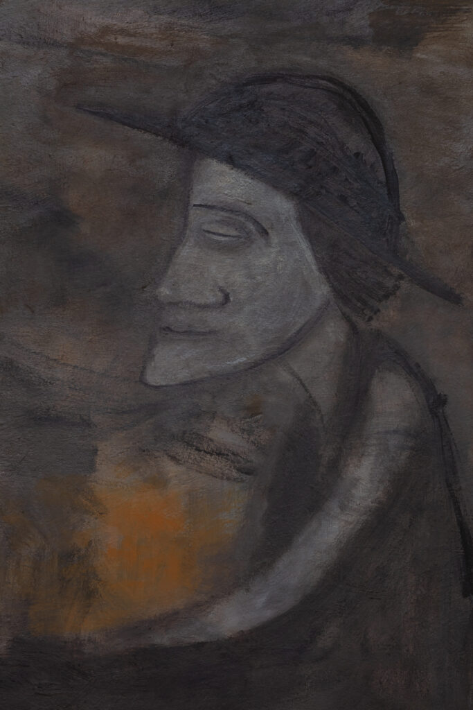 <i>Barfuss</i>, 2024 </br>detail