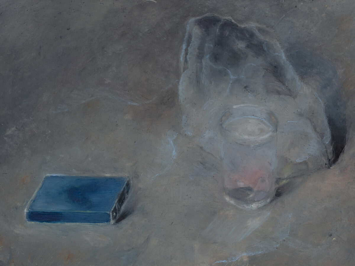 <i>untitled</i>, 2026 </br>detail