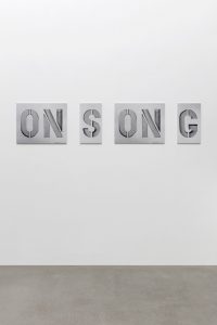 <I>on song</I>, 2018
</br>
archival pigment print mounted on aluminum, 4 prints
</br>
38,1 x 175 x 0,8 cm / 15 x 68.9 x 0.3 in
