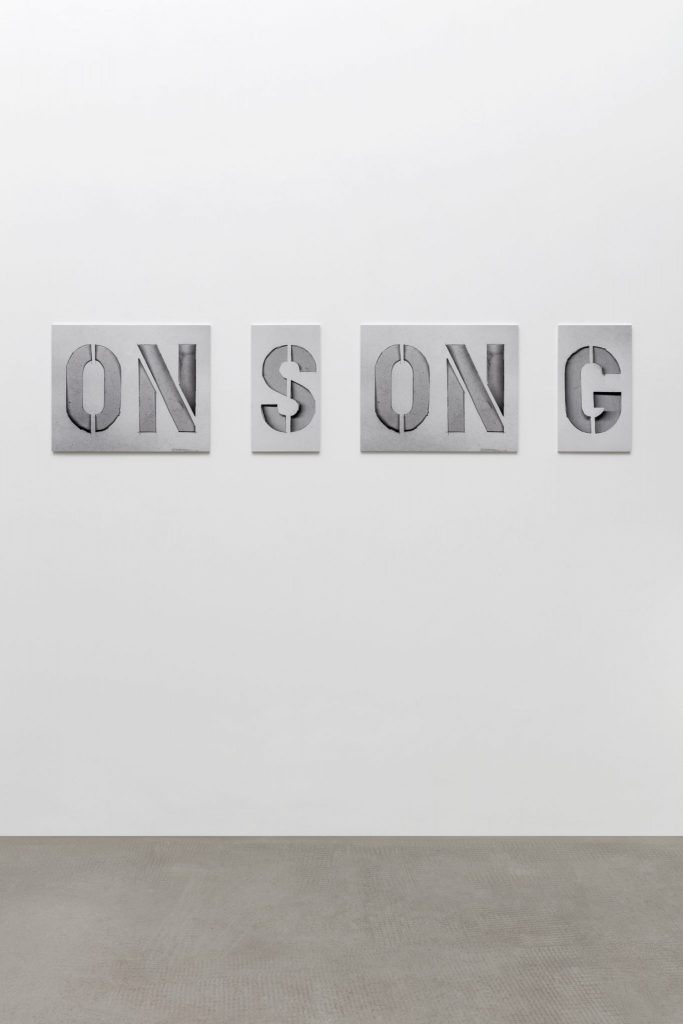<I>on song</I>, 2018
</br>
archival pigment print mounted on aluminum, 4 prints
</br>
38,1 x 175 x 0,8 cm / 15 x 68.9 x 0.3 in
>