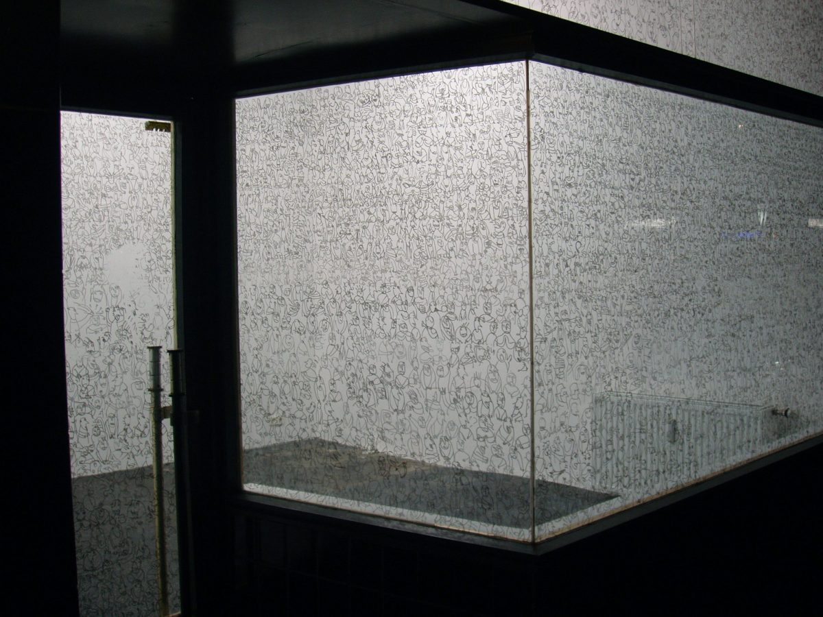 <i>dan perjovschi</I>, 2004
</br>
installation view, cologne schnittraum, cologne>