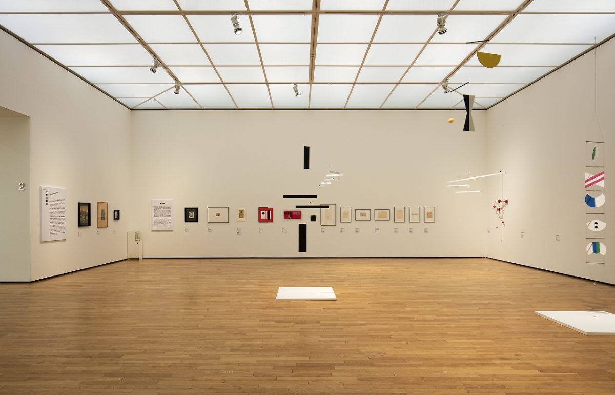 <i>bruno munari: keeping the childhood spirit</i>, 2018
</br>
installation view, the museum of modern art, hayama
>