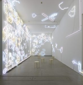 <i>...and then you know what?</i>, 2014 
</br> 
installation view, kaufmann repetto, milan
