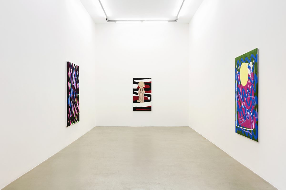 <I>excuse me ma'am</I>, 2016
</br>
installation view, kaufmann repetto, milan