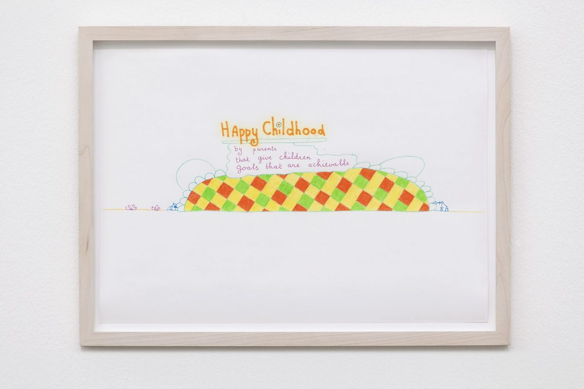 <i>happy childhood</i>, 2005
</br>
colored pencil and marker on paper, 24,5 x 33 cm / 9.6 x 12.9 in >