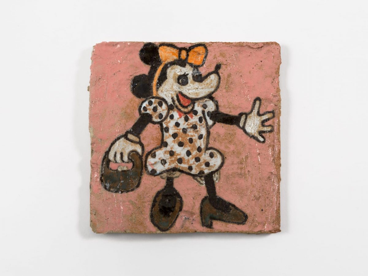 untitled, 2013
ceramic, glaze 5.6 × 5.6 × .4 inches