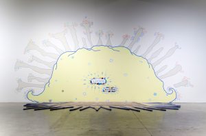 <i>a better yesterday</i>, 2017
</br>
installation view, camh, houston