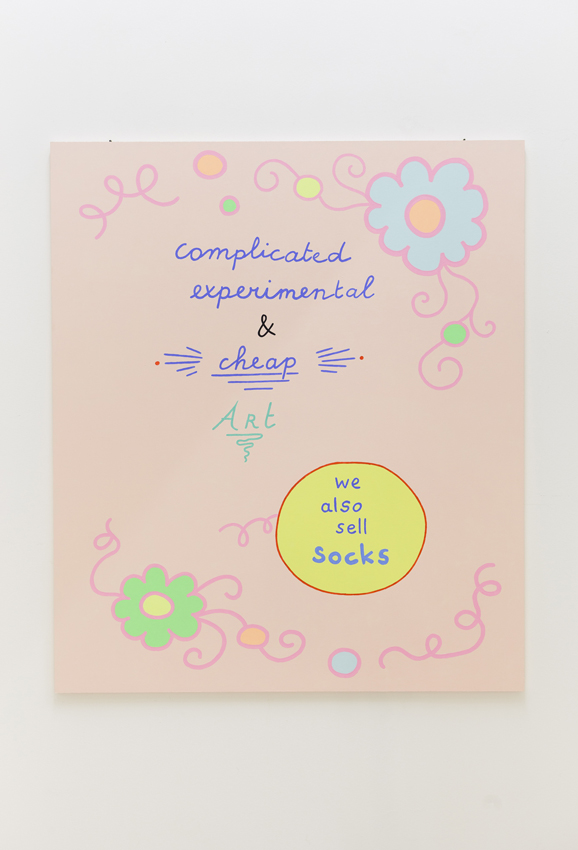 lily van der stokker, complicated cheap and socks, 2012
acrylic on wood, 105 x 90 cm